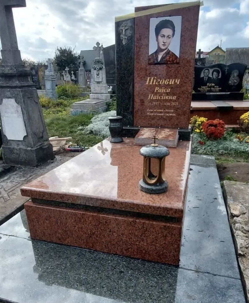 Європейський памʼятник, модель №42