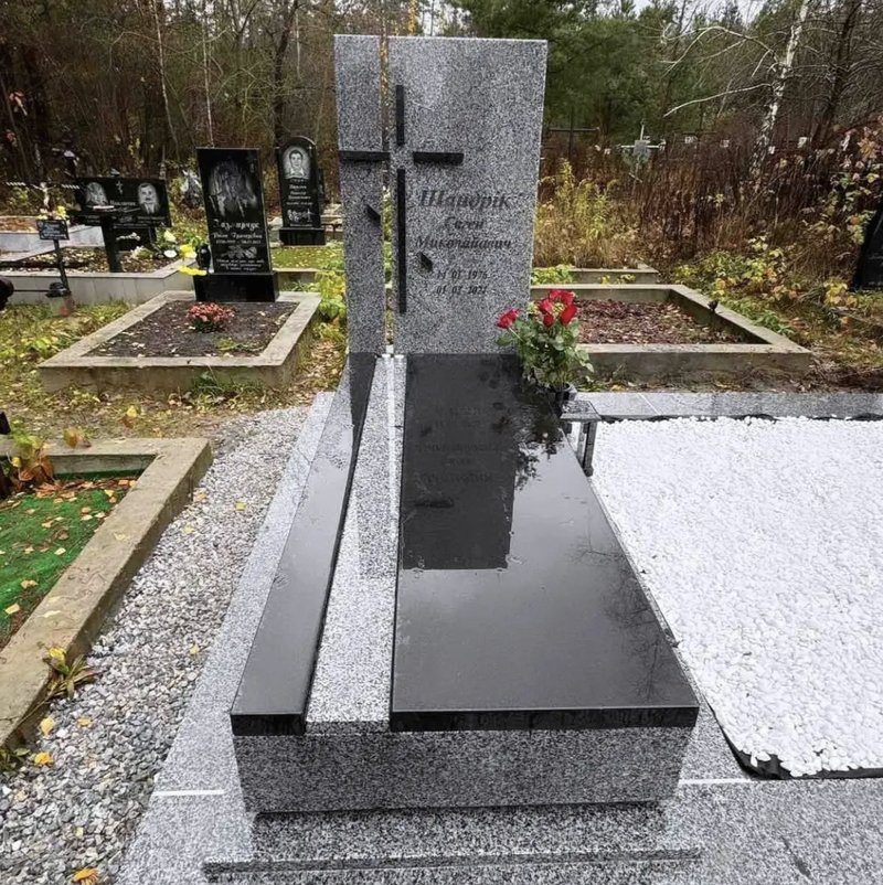 Європейський памʼятник, модель №48