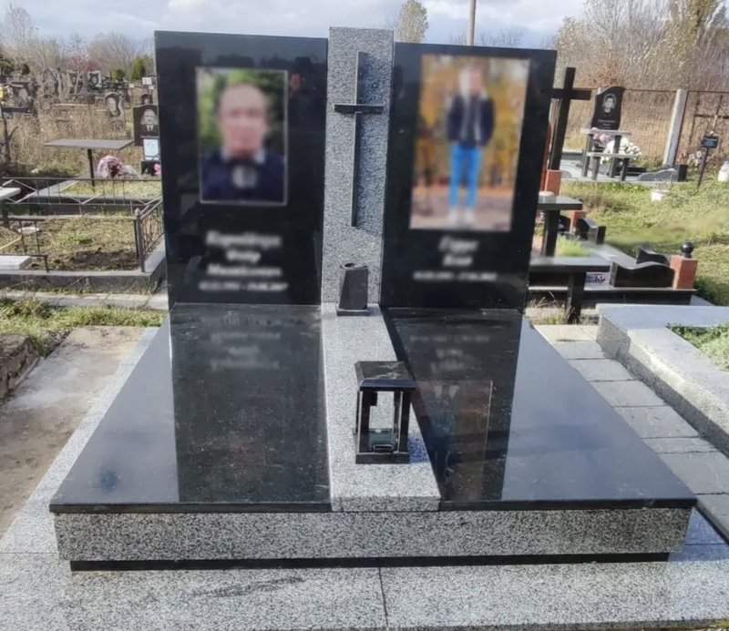 Європейський памʼятник, модель №53
