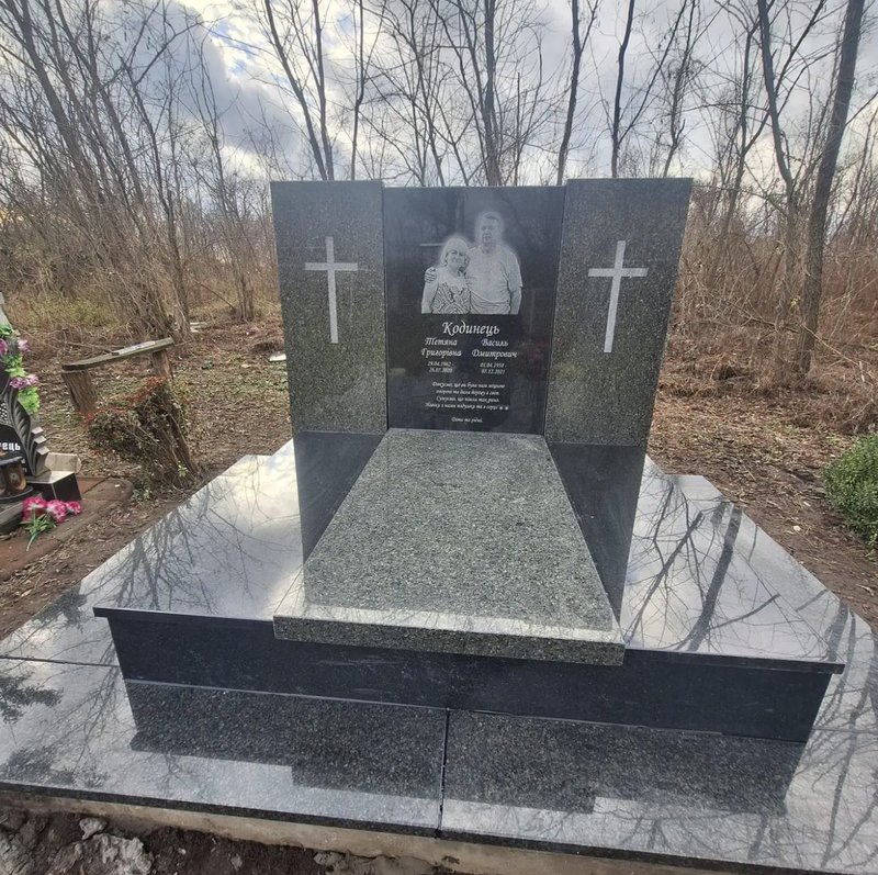 Європейський памʼятник, модель №55