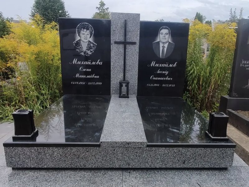 Європейський памʼятник, модель №56
