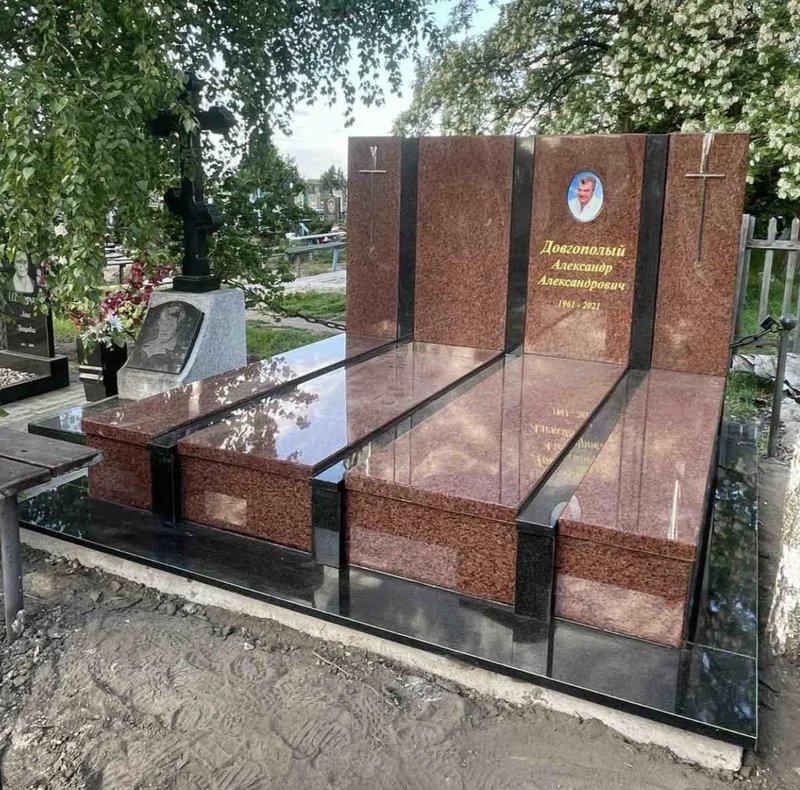 Європейський памʼятник, модель №75