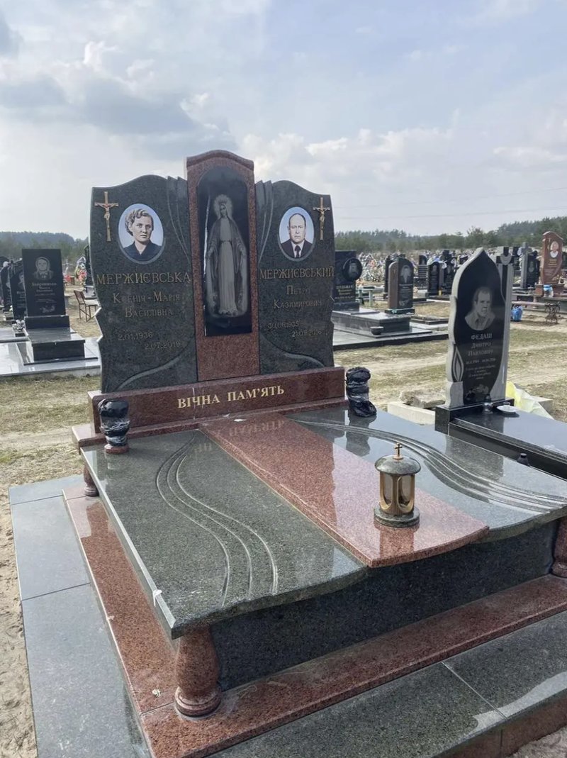 Подвійний памʼятник #pd116