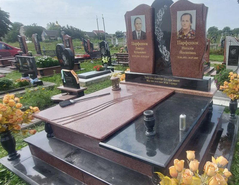Подвійний памʼятник #pd118