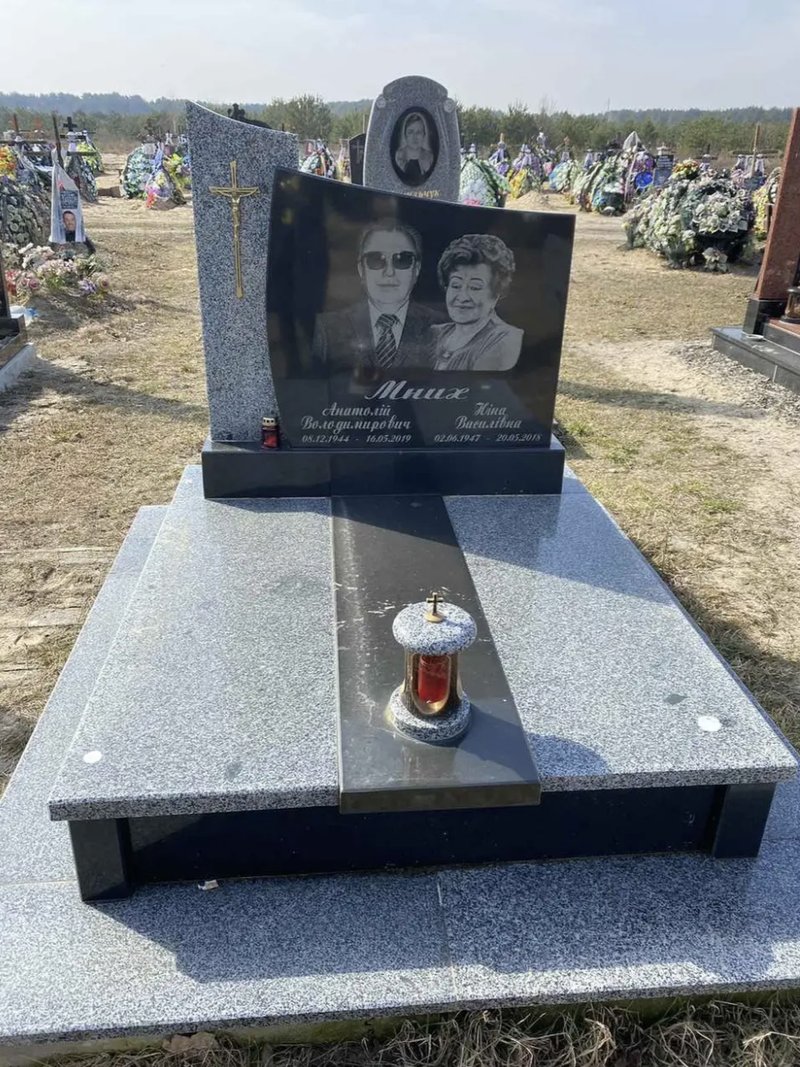 Подвійний памʼятник #pd126